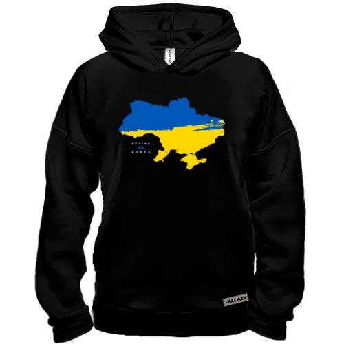 Худи BASE Украина - страна добра