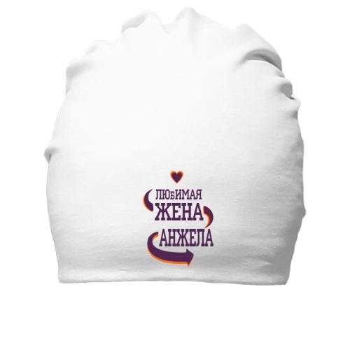 Хлопковая шапка с надписью 