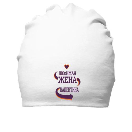 Хлопковая шапка с надписью 