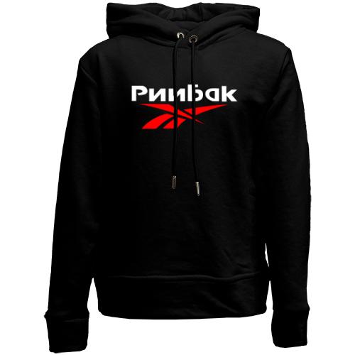 Дитячій худі без флісу РииБак