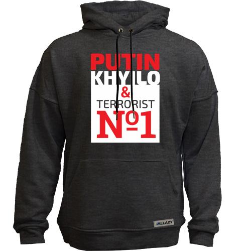 Худи без начісу Putin - kh*lo