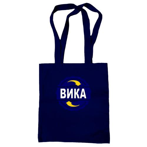 Сумка шоппер с именем Вика в круге