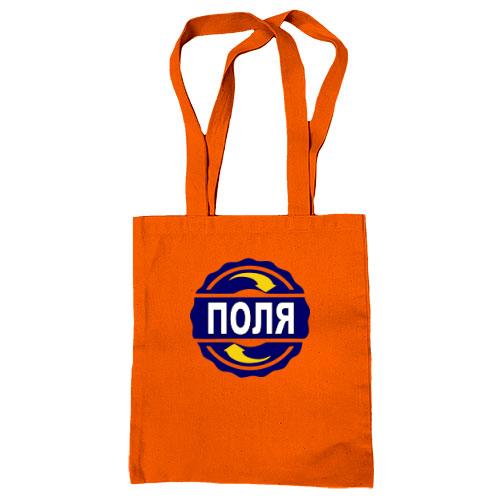 Сумка шоппер с именем Поля в круге