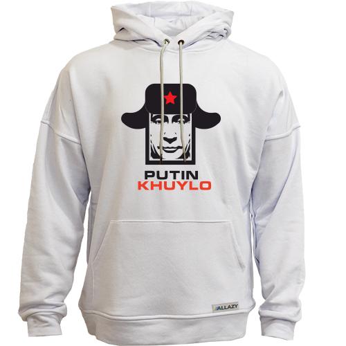 Худи без начісу Putin - kh*lo в шапці-вушанці