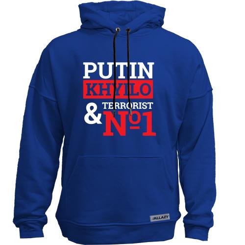 Худи без начеса Putin - kh*lo & terrorist №1 (2)