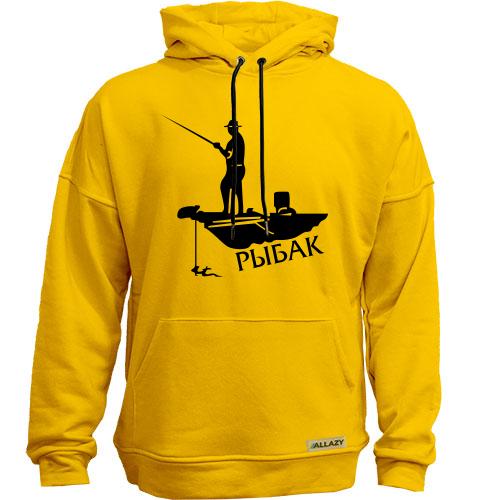 Худи без начеса Рыбак на рыбалке