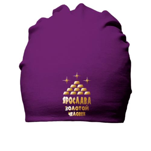 Хлопковая шапка с надписью 