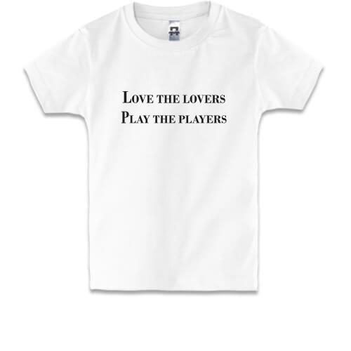 Дитяча футболка Love the lovers
