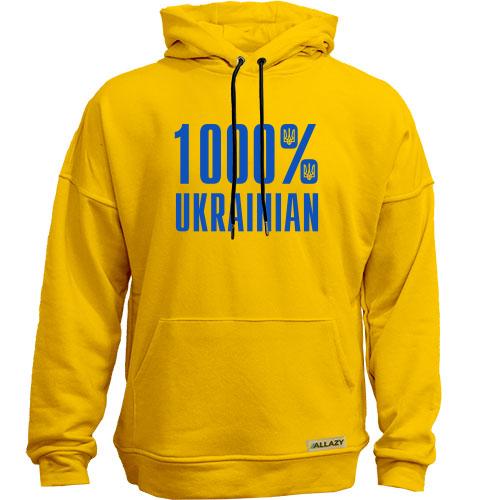 Худи без начеса 1000% Ukrainian