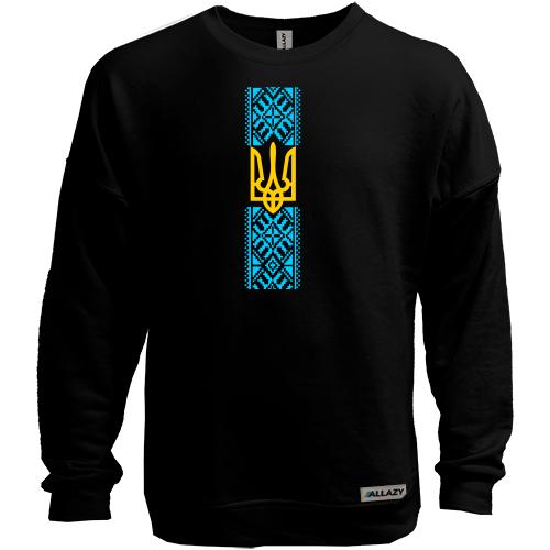 Світшот без начісу Вишиванка з гербом України