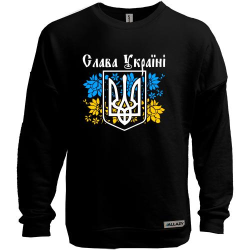 Світшот без начісу Слава Україні з гербом