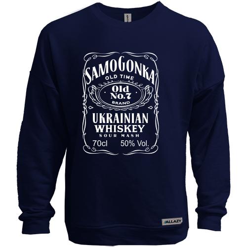 Світшот без начісу Samogonka - ukrainian whiskey