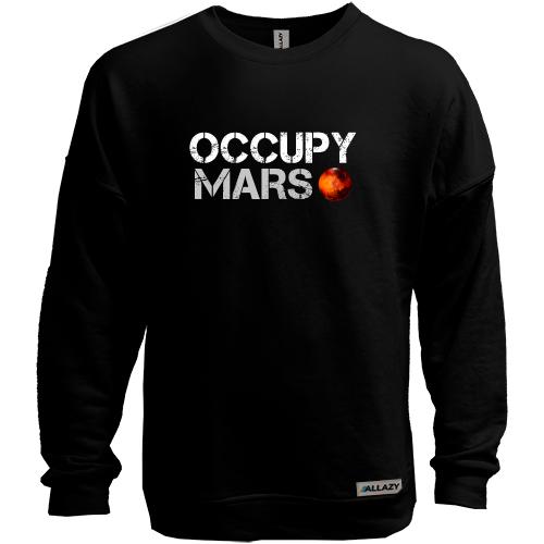 Світшот без начісу Occupy Mars