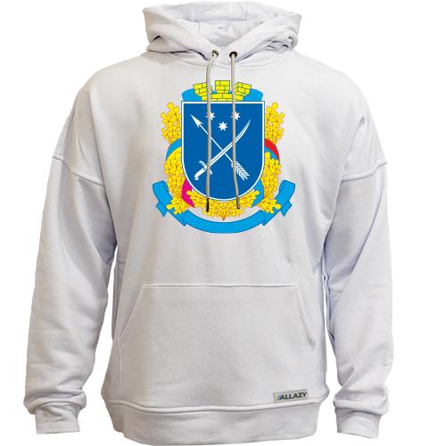 Худи без начісу Герб Дніпра