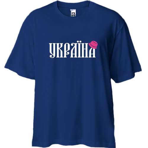 Футболка Oversize з написом Україна (з рожевою панамою)