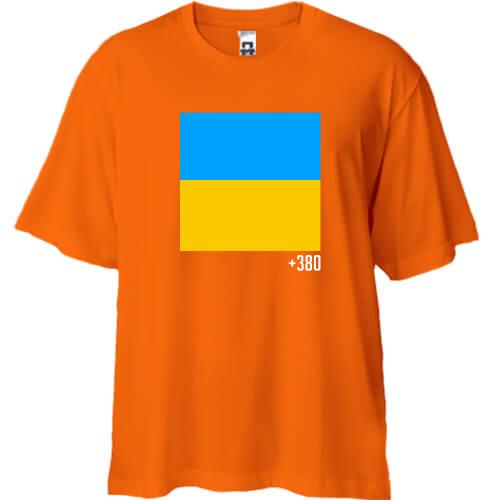 Футболка Oversize с флагом и телефонным кодом +380