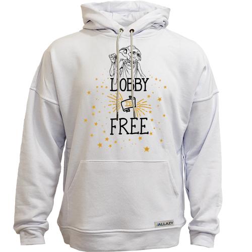 Худи без начеса Dobby is free - Добби свободен!