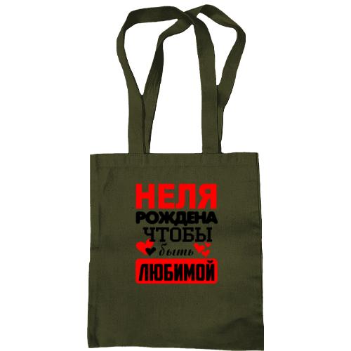 Сумка шоппер с надписью 