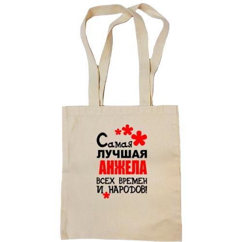Сумка шоппер с надписью 