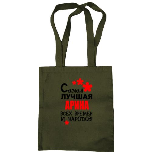 Сумка шоппер с надписью 