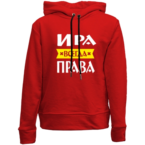 Детский худи без флиса Ира всегда права