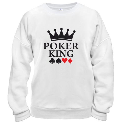 Свитшот Poker King