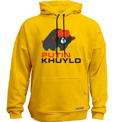 Худи без начеса Putin - kh*lo (со свиньей)