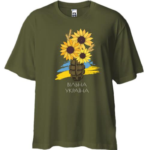Футболка Oversize с подсолнухами и гранатой 