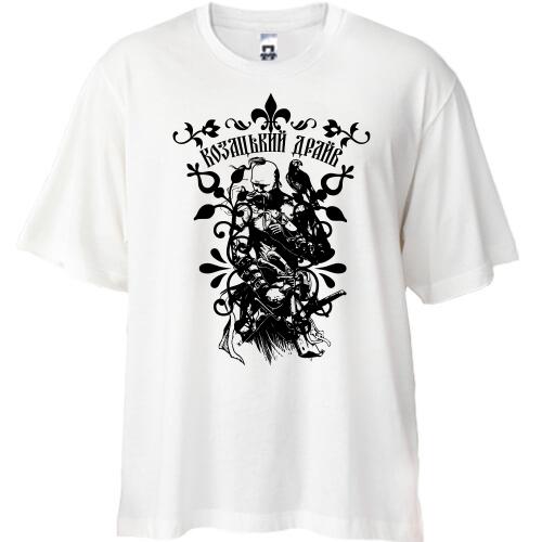 Футболка Oversize с козаком 