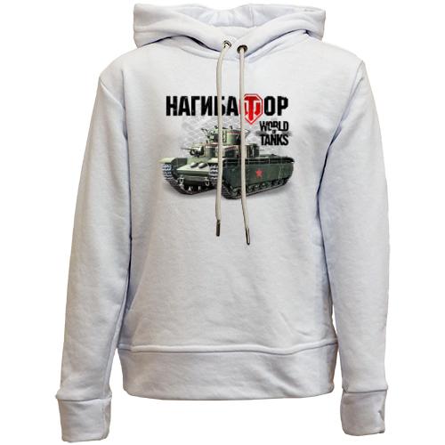 Детский худи без флиса WOT - Нагибатор