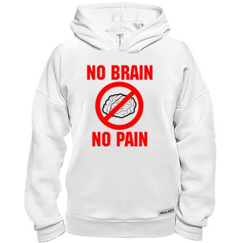 Худи BASE No brain - no pain