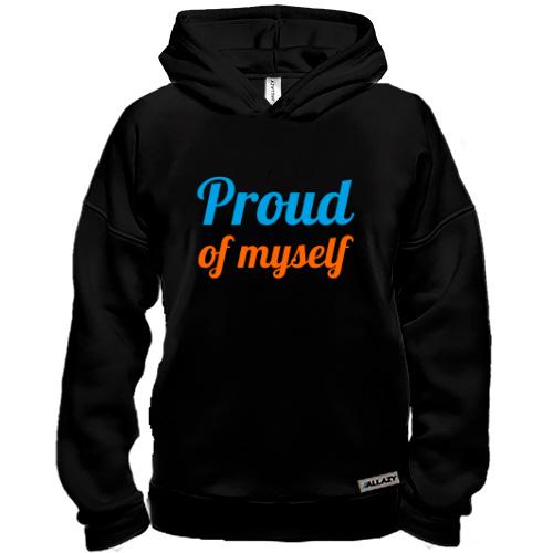Худи BASE Proud of myself