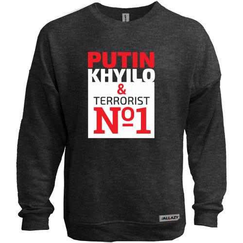 Світшот без начісу Putin - kh*lo