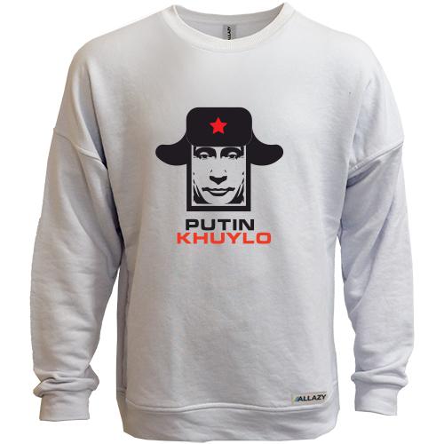 Світшот без начісу Putin - kh*lo в шапці-вушанці