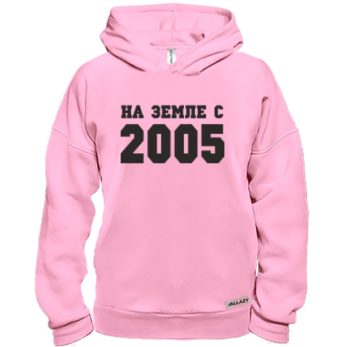 Худи BASE На земле с 2005