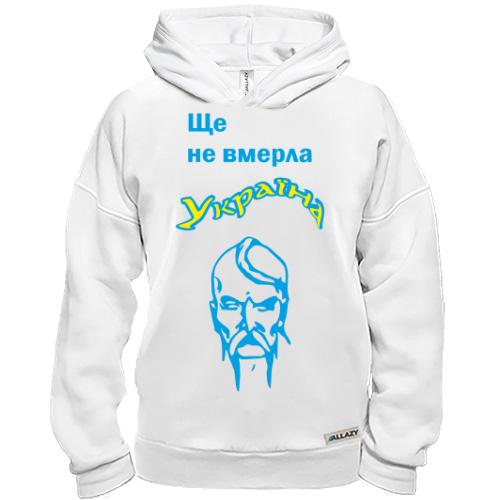 Худи BASE Козак - 