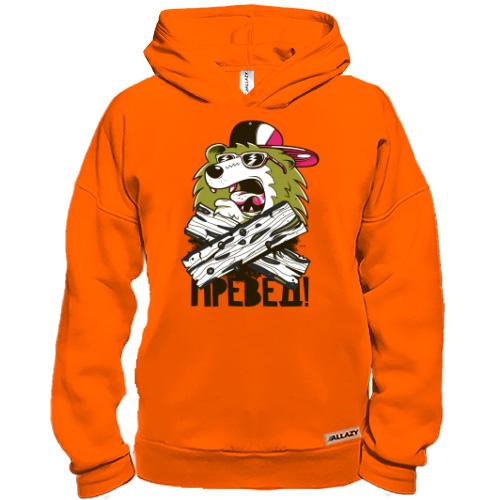 Худи BASE Превед!