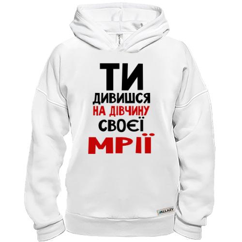 Худи BASE 