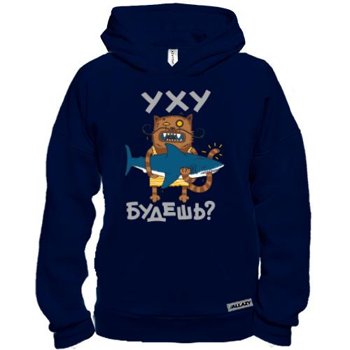 Худи BASE Кот и акула Уху будешь?