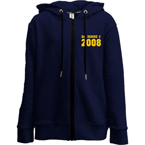 Детская худи на молнии На земле с 2008