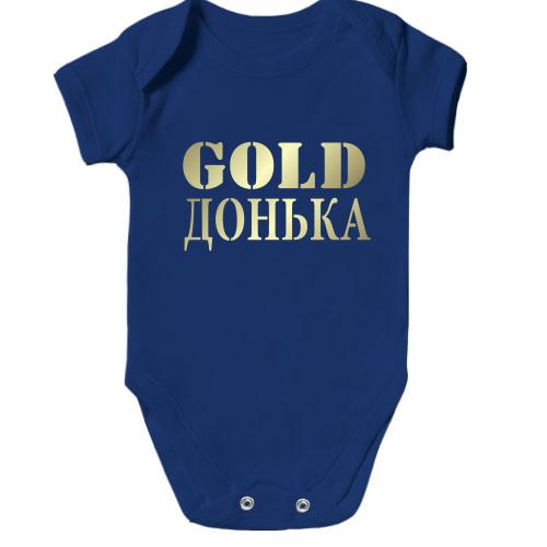 Дитячий боді Gold донька