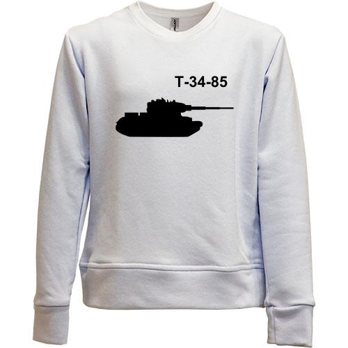 Дитячий світшот без начісу Т-34-85