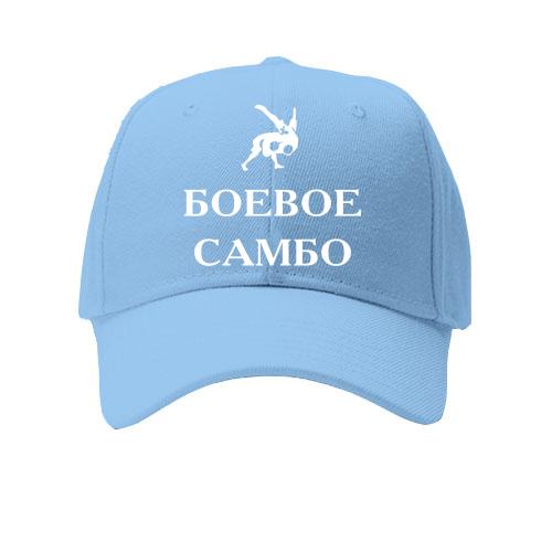 Детская кепка Боевое самбо