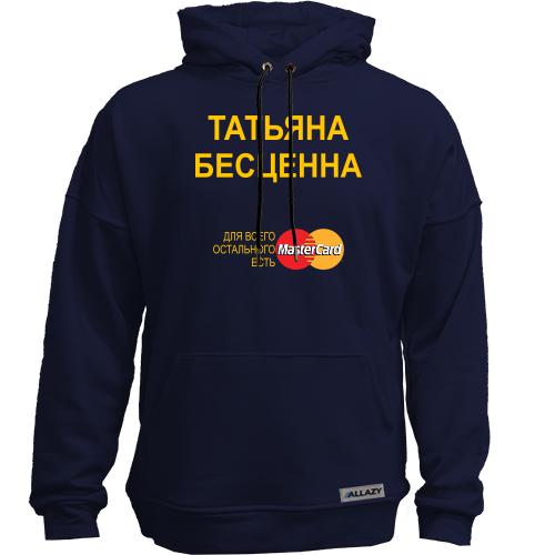 Худи без начеса с надписью 