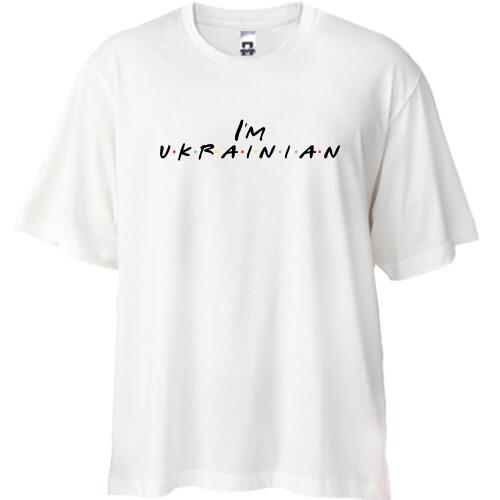 Футболка Oversize 