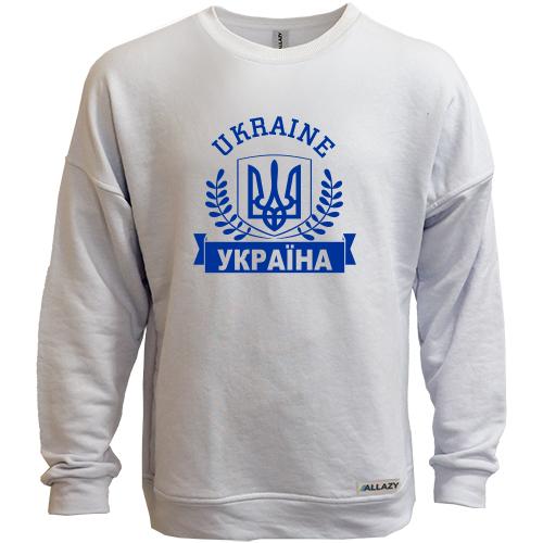 Свитшот без начеса Ukraine - Украина