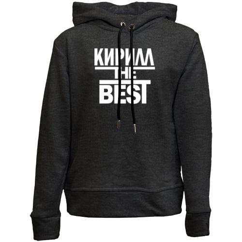 Дитячій худі без флісу Кирило the BEST