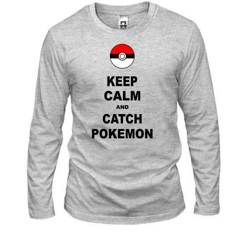 Лонгслив Keep calm and catch pokemon