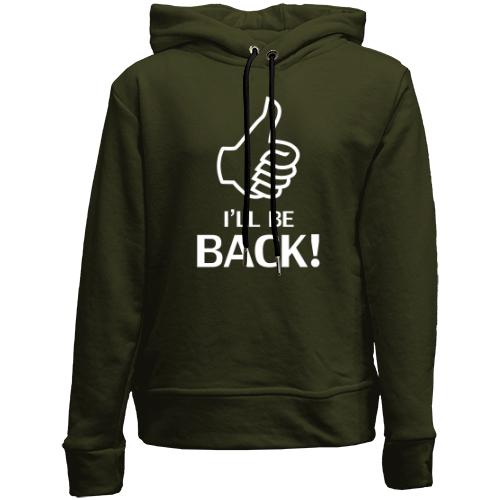 Детский худи без флиса I'll be back