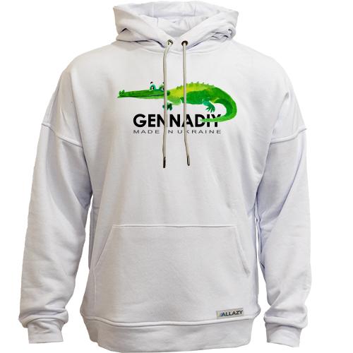 Худи без начеса Gennadiy - Made in Ukraine